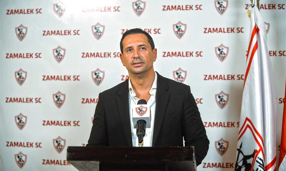 الزمالك يقترب من تعيين مدير رياضي .. وصفقة الموسم على الأبواب